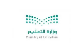 وزارة التعليم تكشف اسباب وتفاصيل الغاء حضور الفصل الدراسي الثالث لهذه المراحل الدراسية