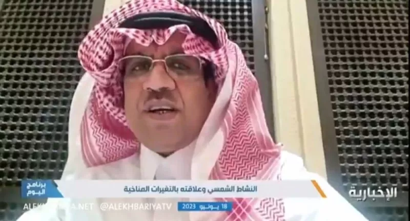 فيزيائي يكشف كيف تبتز الأمم المتحدة السعودية بسبب النفط