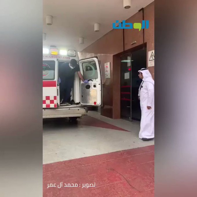 فيديو مُضمّن