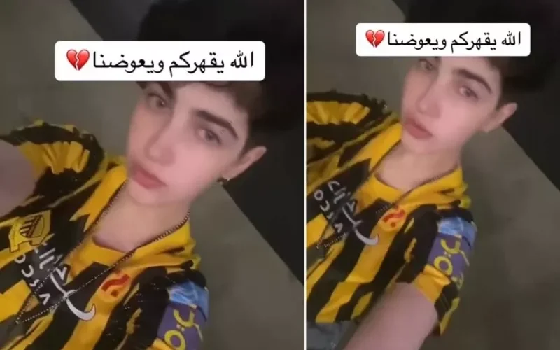 ظهور جديد للمشجعة الحسناء التي تم منعها من دخول مباراة الاتحاد والصفاقصي يشعل المملكة