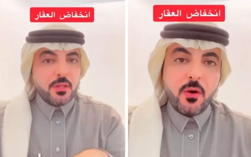 فرصة ذهبية لشراء عقارات في هذه الاحياء الراقية بالرياض بعد انخفاض اسعارها بشكل كبير