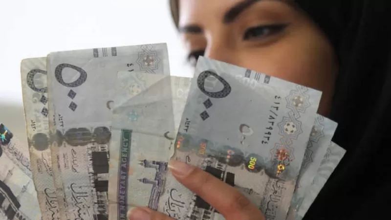 اعلان هام للمصريين حول سعر صرف الريال السعودي مقابل الجنيه المصري