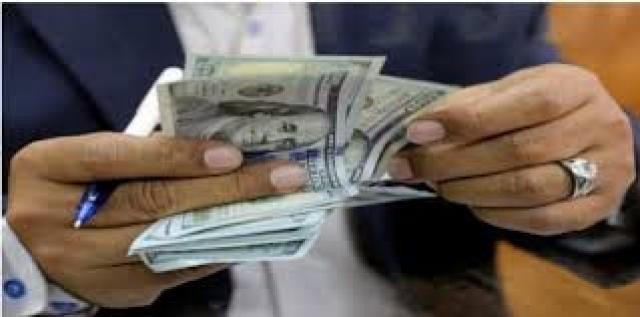 تراجع غير مسبوق في التحويلات المالية الخارجية إلى اليمن