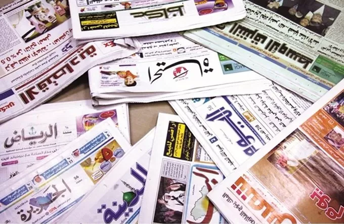 السعودية تعلن عن “5” قرارات لخفض أسعار العقارات