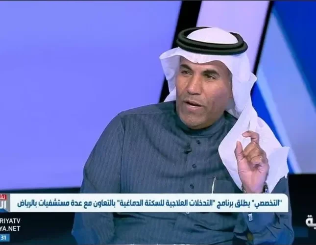 لن تصدق كيف يسبب البرد الجلطة الدماغية وكيف تحمي نفسك منها في الشتاء