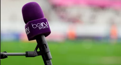 خسارة كبيرة لقطر بعد سحب اقوى دوري من شبكة beIN .. تفاصيل