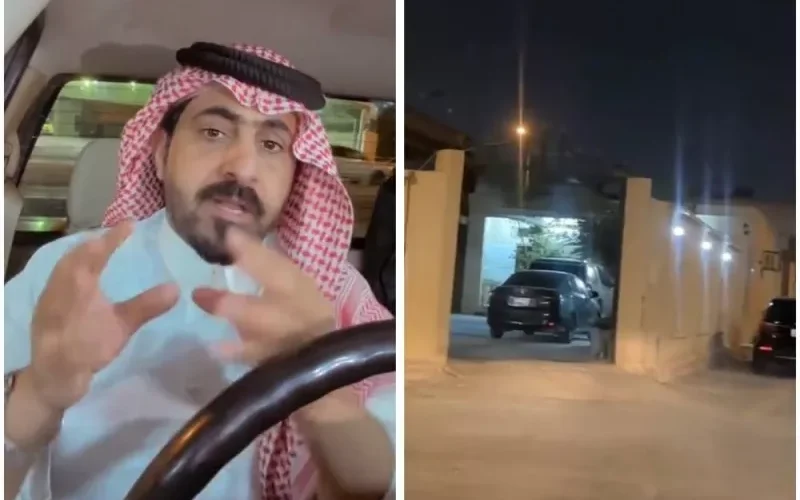 شاهد: قصة “الكفالة وطقة الصدر” التي تسببت في عرض منزل “مثقال الجربا ” للبيع في مزاد علني في السعودية