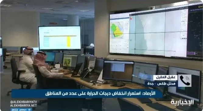 حالة جوية قويه من الأمطار على كثير من مناطق المملكة الاسبوع الجاري”فيديو”