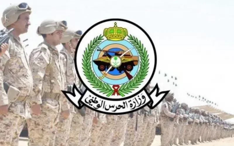 وزارة المالية تعلن عن فروقات الرواتب العسكرية للتقـويمين الهجري والميلادي