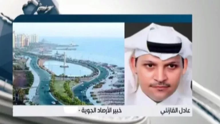 شاهد ..محلل طقس سعودي يحذر من درجة حراره اقل من الصفر وامطار رعديه لهذه المناطق حتى الخميس المقبل