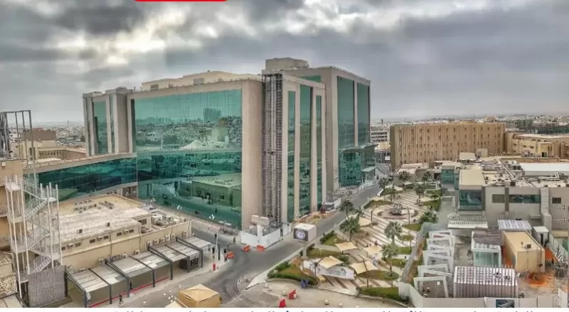 مدينة الملك سعود الطبية تعلن عن وظائف للعمل في الرياض.