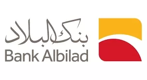 بنك البلاد يعلن عن برنامج تمويل شخصي بشروط سهلة في متناول الجميع