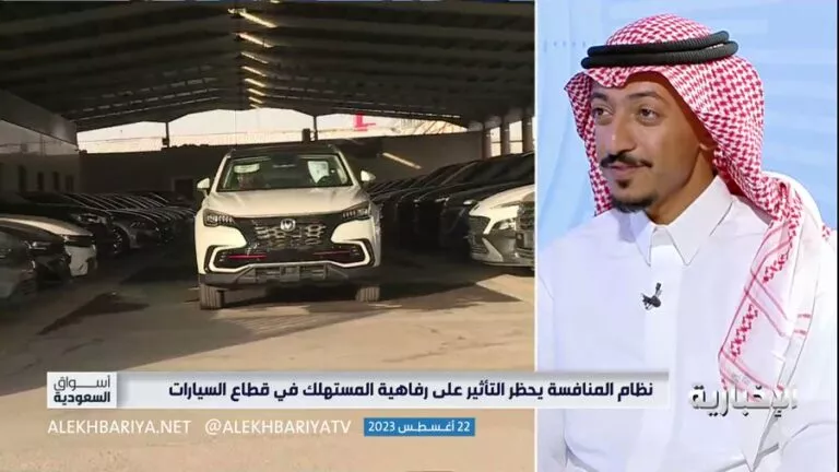فيديو يكشف التعويض الذي يحصل عليه مالك أي سيارة في السعودية في حال عدم توفير الوكيل لقطع غيار للسيارات