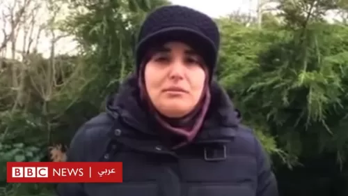 تفاصيل جديدة وصادمة عن حقيقة انتحار سعودية معارضة في الخارج