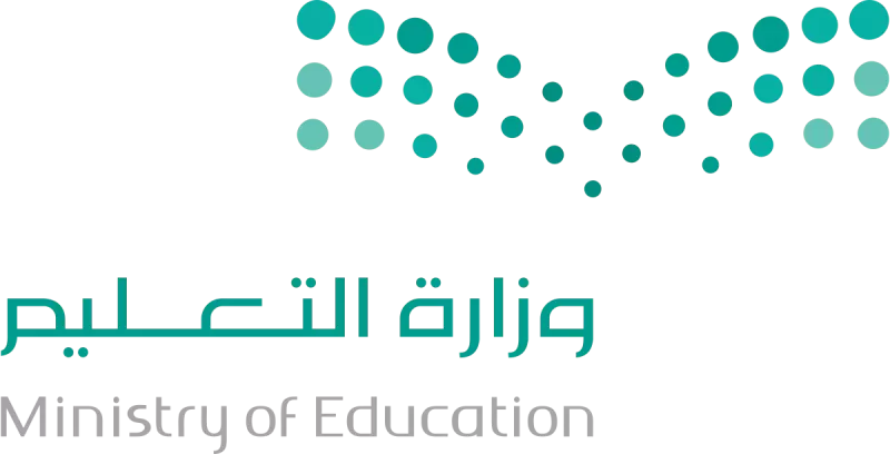 بشرط واحد فقط تسمح  وزارة التعليم السعودية بتحويل اختبارات منتصف الفصل الثاني عن بعد