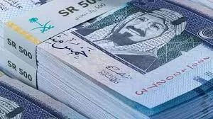 تمويل سريع بدون كفيل ولا ضامن للسعودي والمقيـم بربع ملـيون ريال