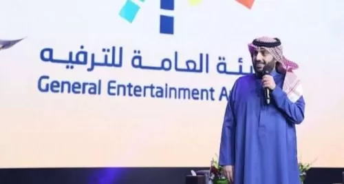 رسمياً: السعودية تعلن عن عودة انشطة هيئة الترفيه وهذه هي البداية