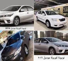 احصل على تويوتا كورولا مقابل 11 الف ريال فقط لفترة محدودة .