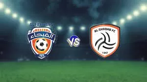 بعشرة ريال فقط .. احجز تذكرة مباراة الشباب والفيحاء من هنا