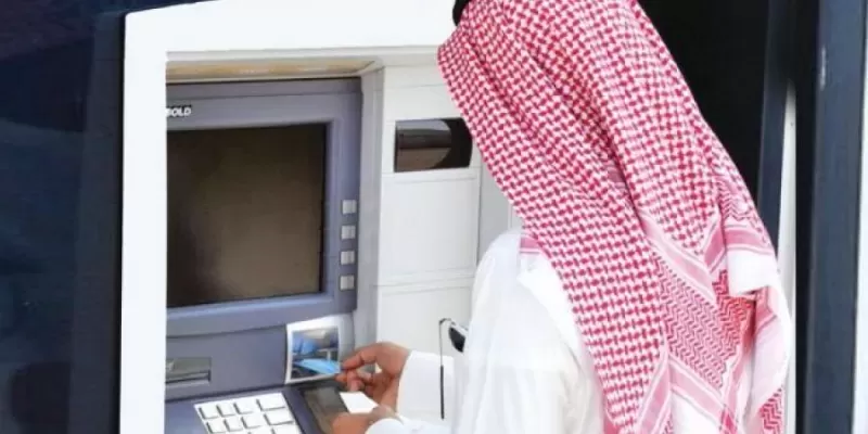 بعد ساعات من صرف الدفعة 61 .. إعلان عاجل من الضمان الاجتماعي المطـور لجميع المستفيدين