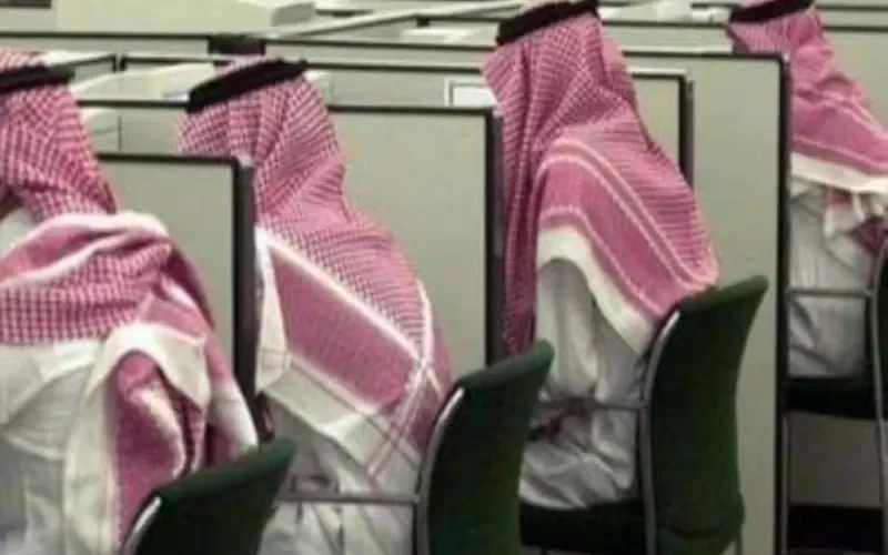 حقيقة تطبيق 3 ايام اجازة اسبوعية للموظفين في السعودية .