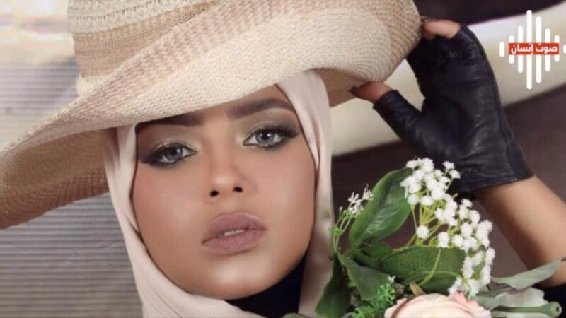 تعرف على اول ظهور لعارضة الازياء اليمنية انتصار الحمادي ذات البشرة السمراء الجذابة
