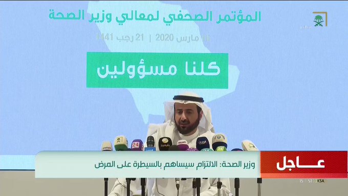 فيديو مُضمّن