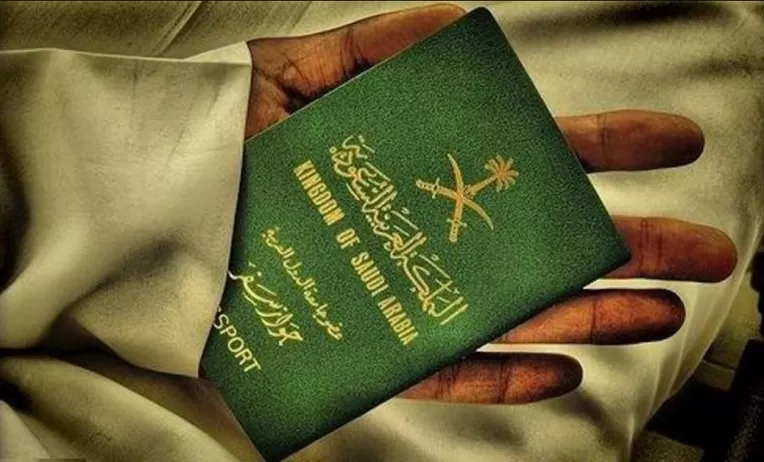 رسمياً:اولوية التجنيس في السعودية لمن يحملون هذه الجنسيات في المملكة