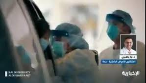 فيديو.. هل الوقت مناسب للسفر قبل ظهور لقاح لفيروس كورونا؟