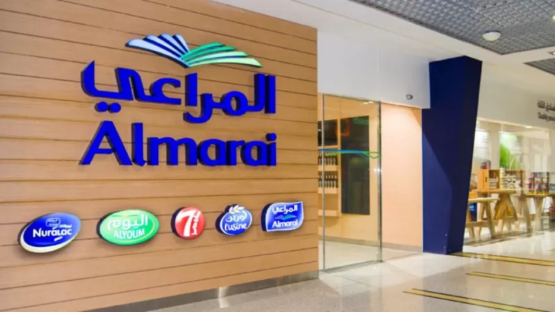 رابط وشروط التقديم شركة المراعي في وظائفها الجديده لهذه المدن السعودية فقط
