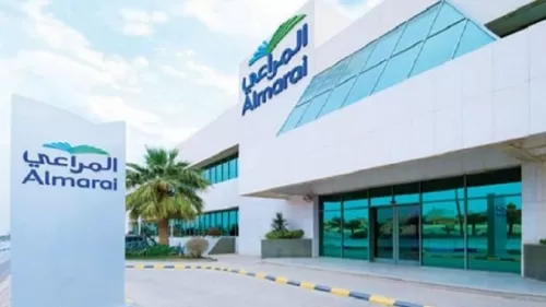 اعلان هام من شركة المراعي في السعودية