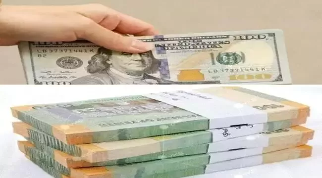 اقتصادي يمني يتوقع ايام سوداء على هؤلاء الصرافين