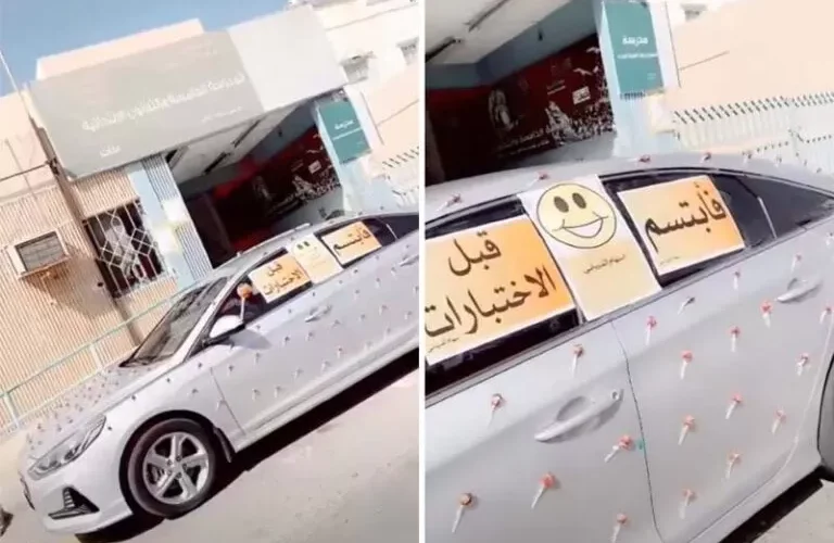 فيديو يشعل السعودية لما فعلته معلمة مع طلابها قبل دخولهم اختبار نهاية الفصل الدراسي الثاني