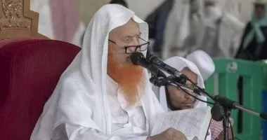 حزن في الحرم المكي بعد هذا الخبر المفجع