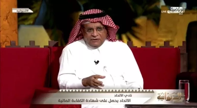 «شفت كل شيء».. بالفيديو.. سعود الصرامي يكشف تفاصيل مفاوضات نادي الشباب مع كريم بنزيما قبل انضمامه إلى الاتحاد