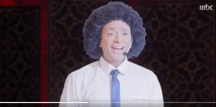 بالفيديو : شاهد حبيب الحبيب يقلد كليب أغنية الغزالة رايقة