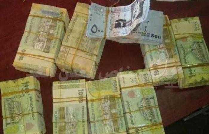 كيف فعل ذلك.. محتال يخدع تاجر ذهب في يافع بقطع ذهبية تقدر قيمتها بـ 50 ألف ريال سعودي و3 ملايين ريال يمني
