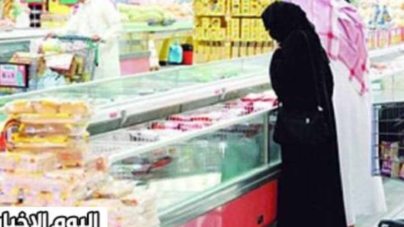 إعلان الجمارك السعودية عن السلع التي سترتفع رسومها بدء من 10 يونيو 2020