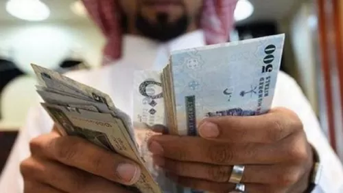تفاصيل قرار سعودي الزامي برفع مرتبات موظفي القطاع الخاص لهذا الحد