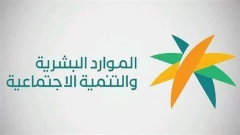 الان.. السعودية تعلن توطين هذه المهن بنسبة 100%والوافدين العاملين فيها ينتظرون هذا المصير