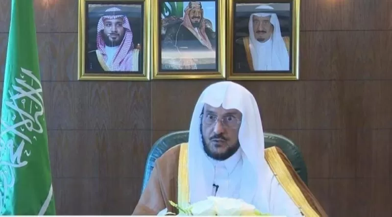 قرار عاجل . من وزير الشئون الاسلامية حول المساجد وهذا النشاط فيها خلال شهر رمضان