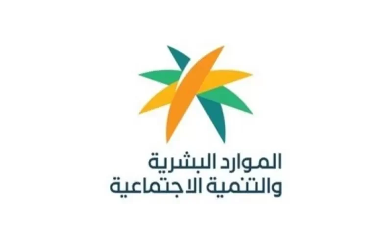 “الموارد البشرية” تكشف عن حالة واحدة يستحق فيها الموظف الحصول على ثلث مكافأة نهاية الخدمة