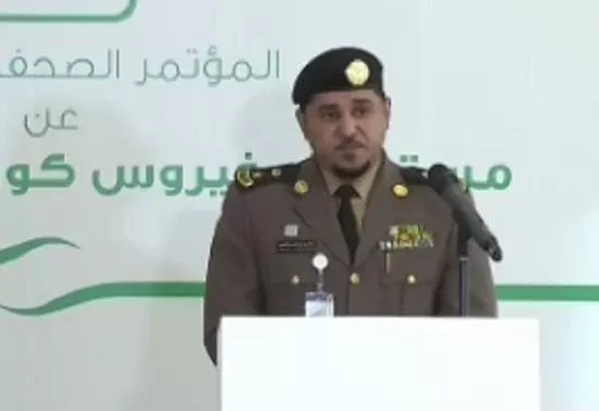 بالفيديو: الداخلية السعودية تعلن عن عقوبات قاسية لكل من ينشر اي اخبار عن متحورات كورونا وتفشيها في المملكة