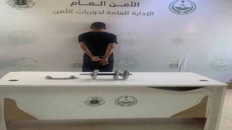 الأمن السعودي يقبض على مواطن ارتكب جريمة بشعة بحق قريبه وأحد رجال الأمن