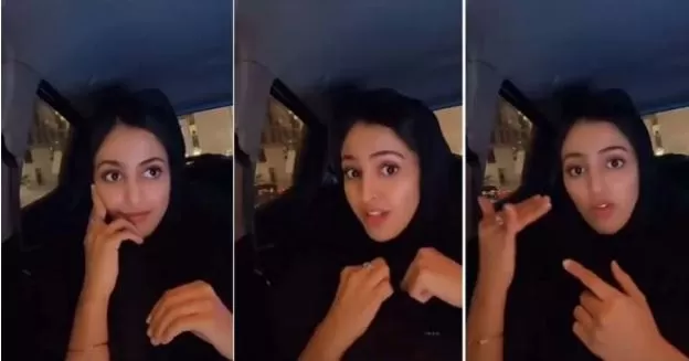عروسة في السعودية ذهبت إلى المحكمة وعلى يدها نقش الحناء بسبب فستان زفافها ..لهذا السبب الغريب