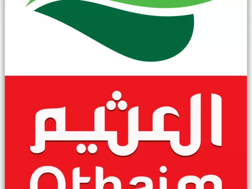 افـــضل عروض اسواق العثيم بالسعودية اليوم بتخفيضات 50% على جميع السلع