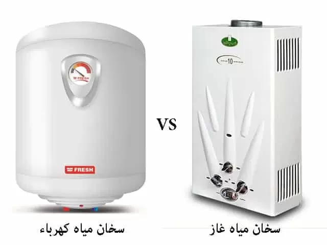 خطوة بسيطة تجعلك تستفيد من السخان الكهربائي طـوال الشـتاء بدون زيادة في سعر الفاتورة