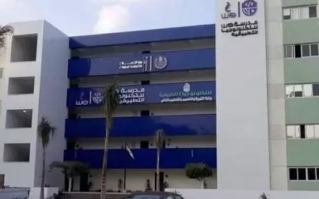 مميزات مدارس شركة weوقيمة المكافئات التي يحصل عليها كل طالب!