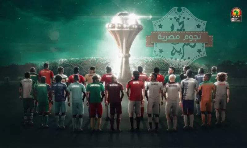 تردد قناة النبأ الليبية على جميع الأقمار 2022