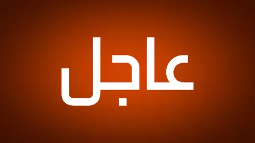 إيران توجه ضربة موجعة لبايدن